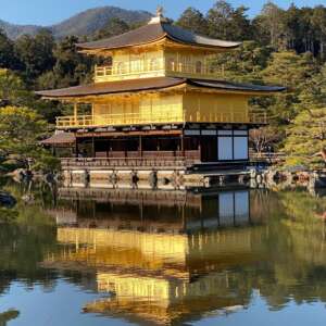 EL PABELLÓN DORADO EN VIAJE A KYOTO