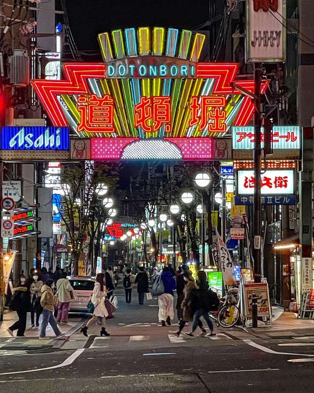 DOTONBORI PURA VIDA