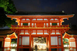 SANTUARIO YASAKA JINJA EN LOS IMPRESCINDIBLES EN KYOTO