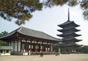 TEMPLO KOFUKUJI