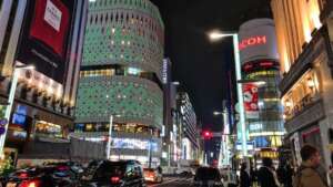 visitar ginza 1024x576 1