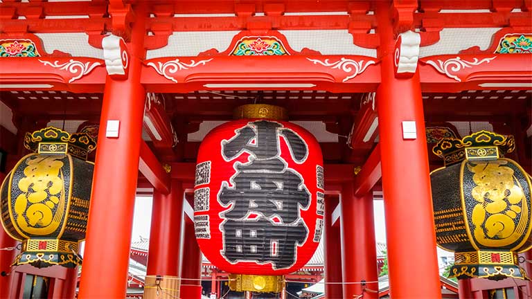 El templo de Tokio Senso ji, Japón